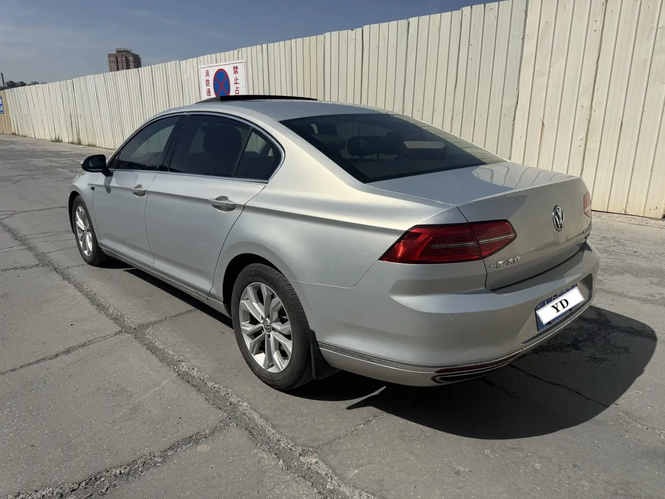 Volkswagen Magotan