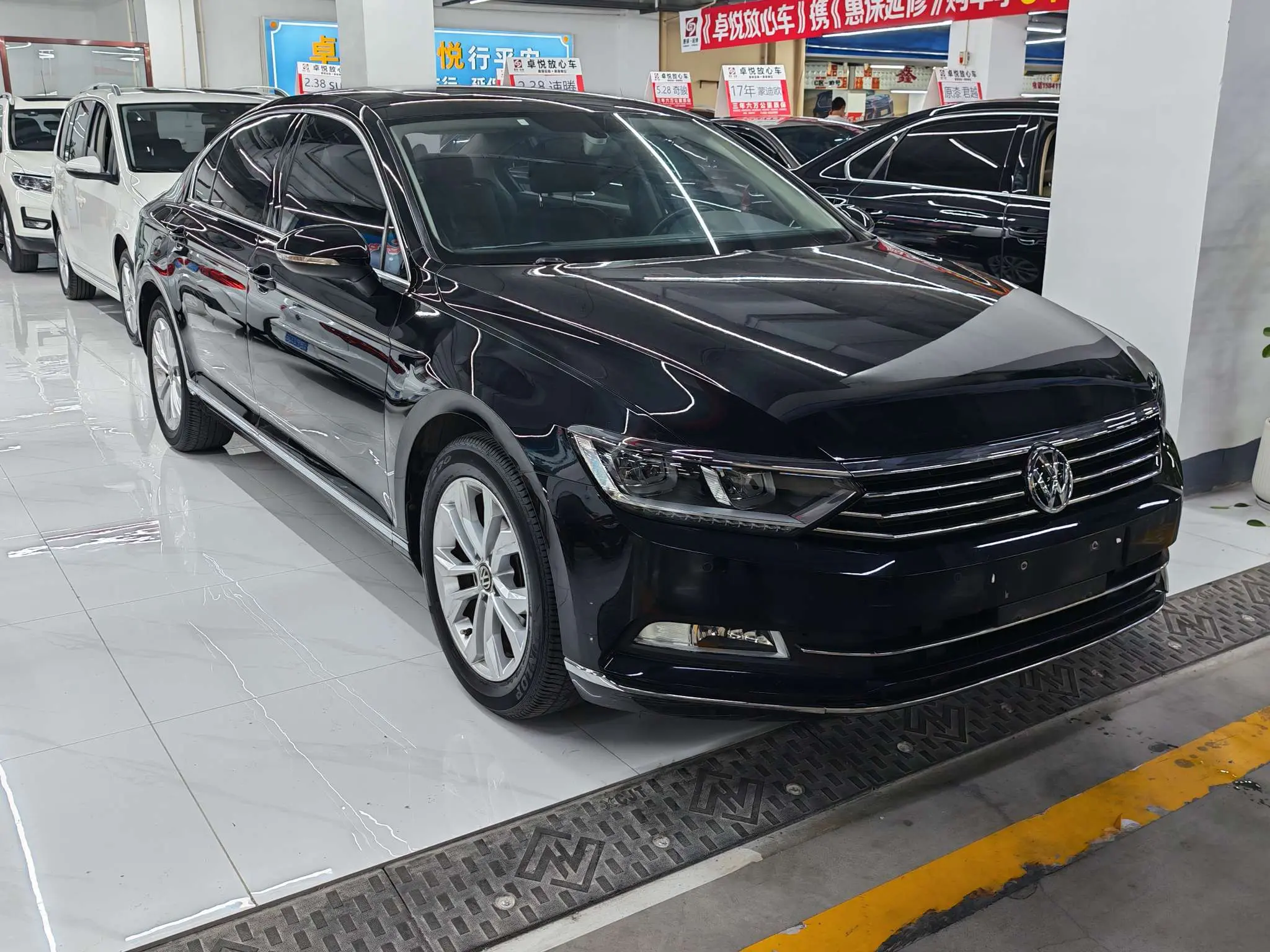 Volkswagen Magotan