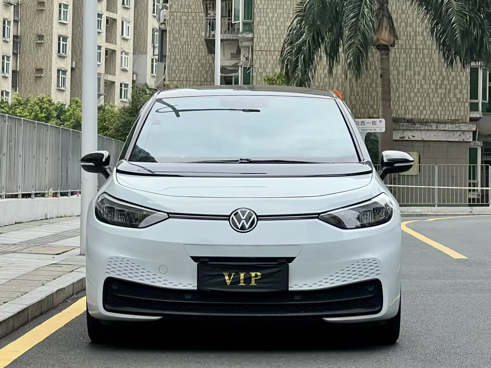 Volkswagen ID.3