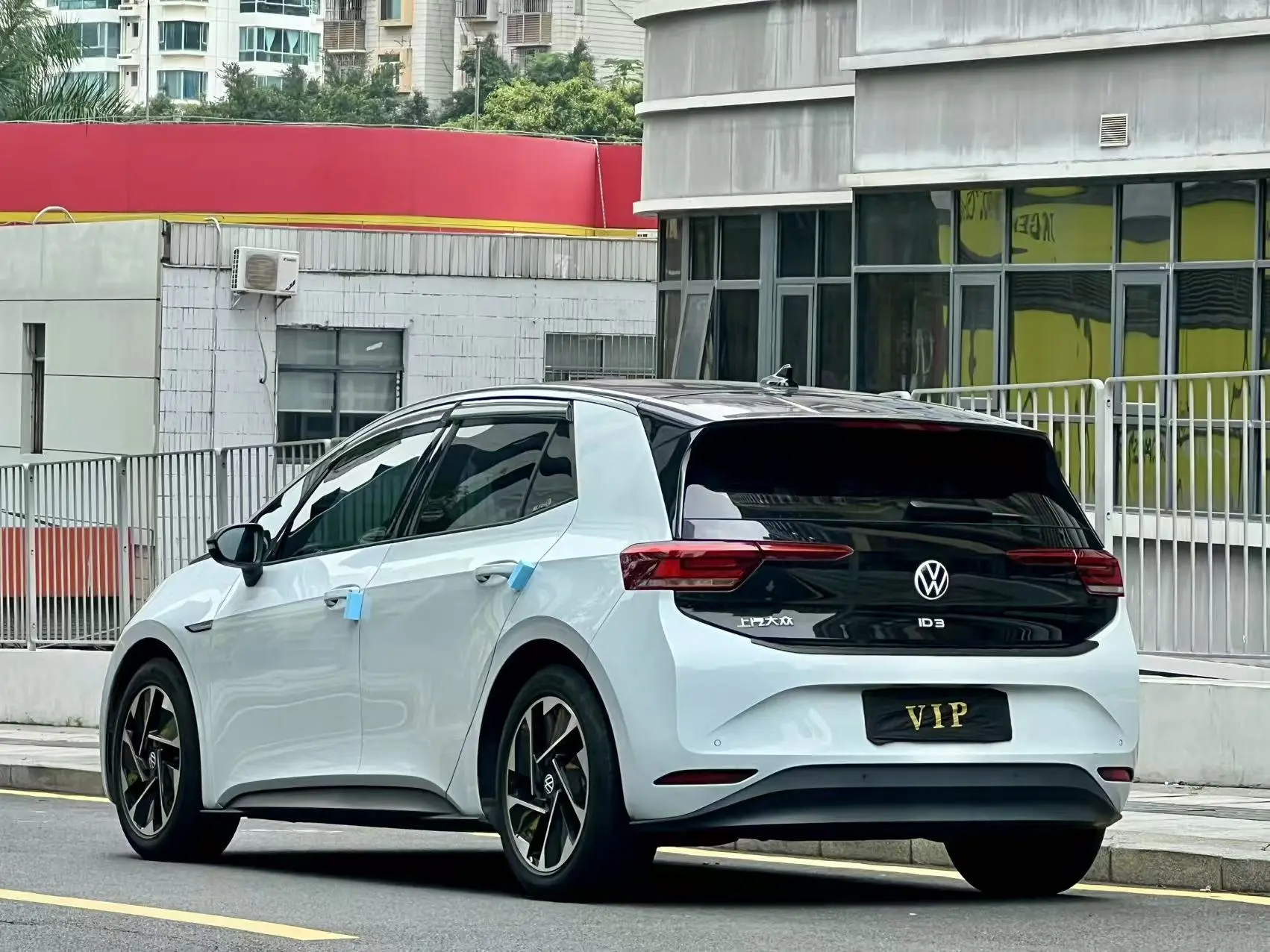 Volkswagen ID.3