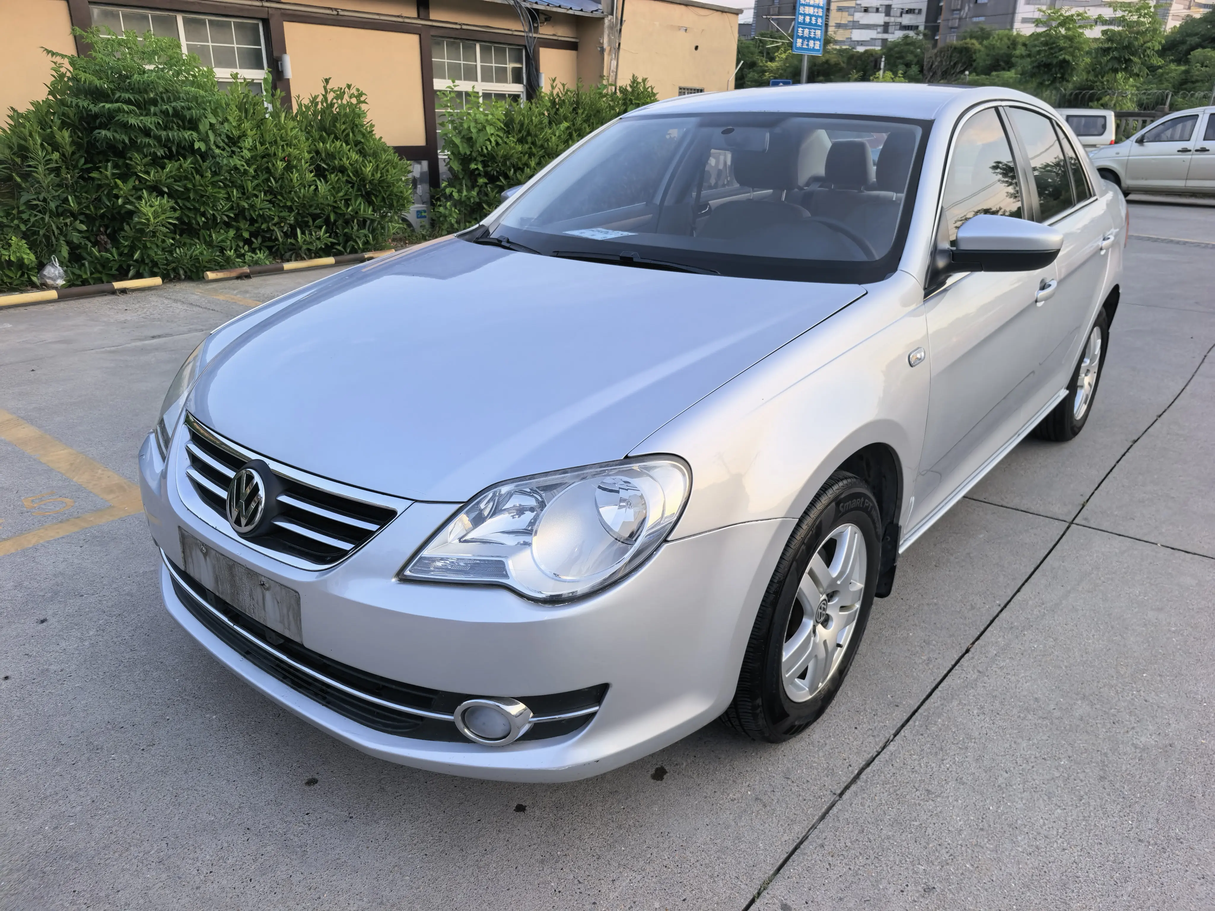 Volkswagen Bora