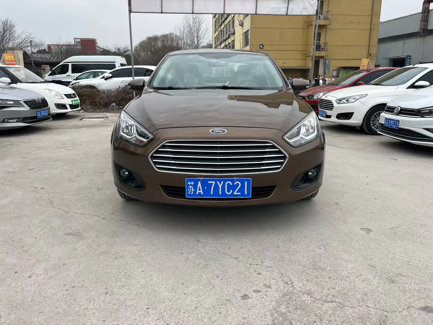 Ford Forrest