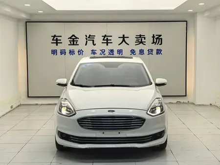 catalog-car-2
