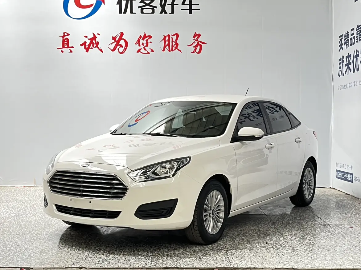 Ford Forrest