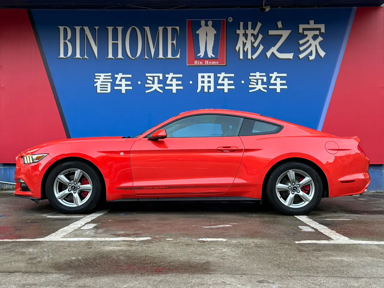 Ford Mustang