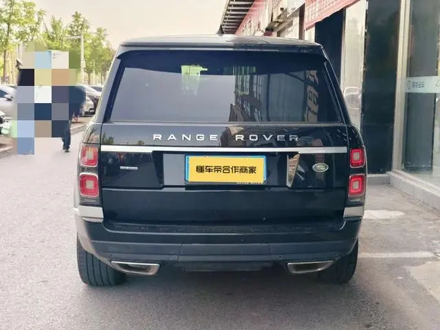 Land Rover Range rover