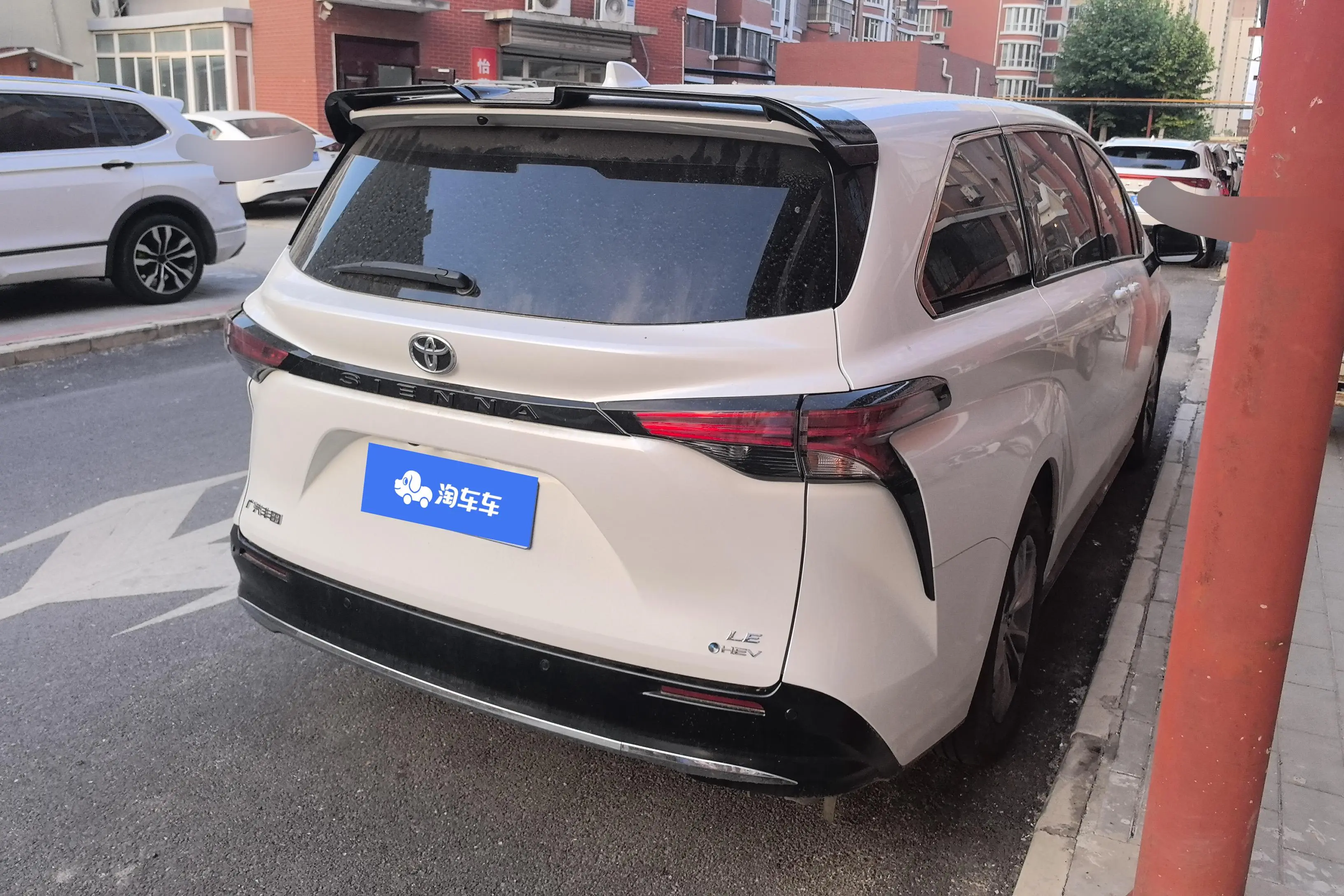 Toyota Sienna