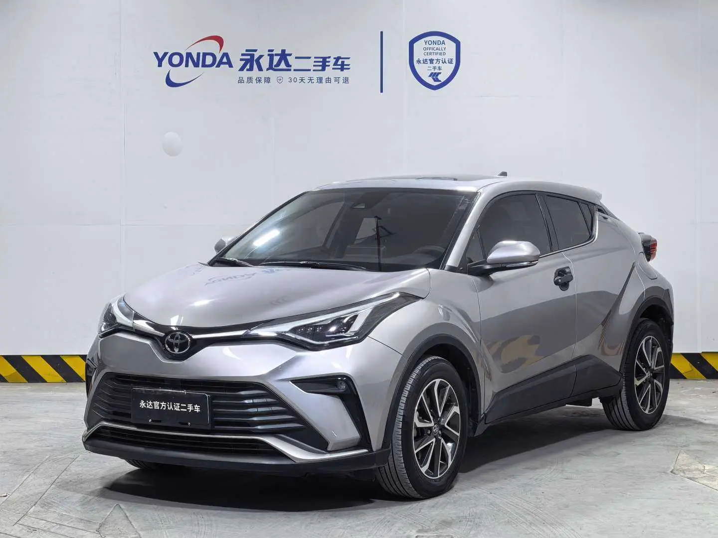 Toyota C-HR Hybrid