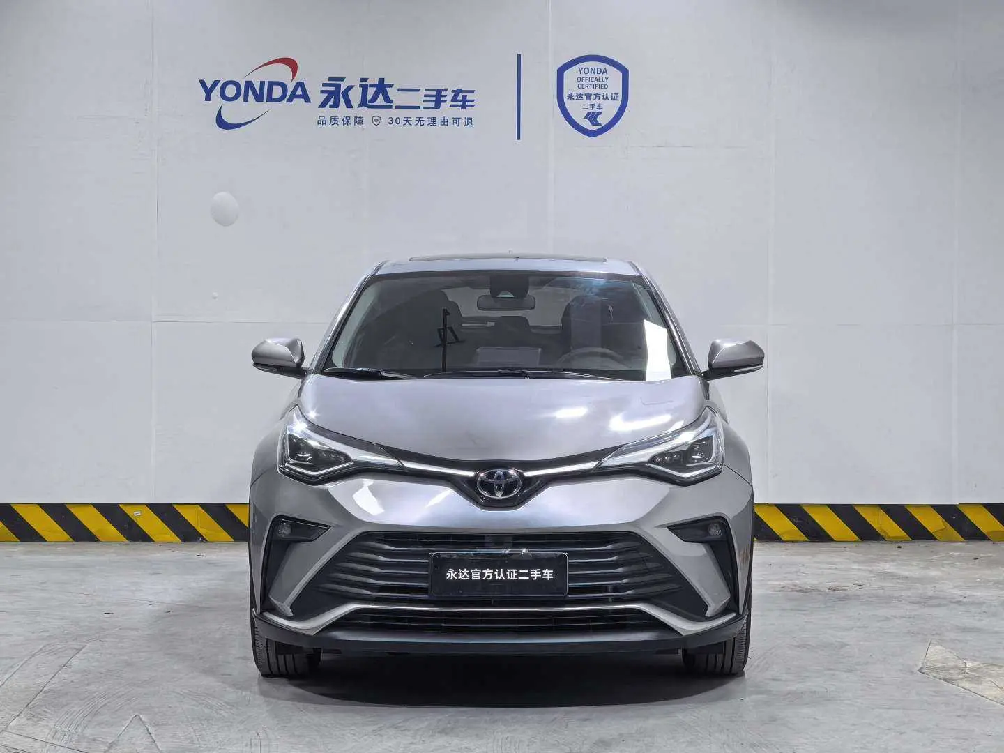 Toyota C-HR Hybrid