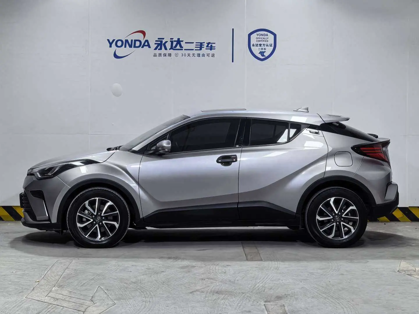 Toyota C-HR Hybrid