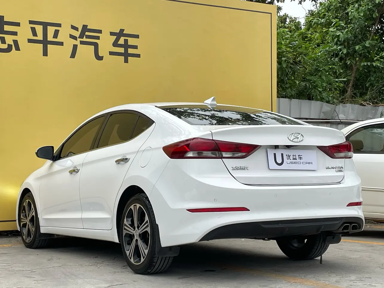 Hyundai Lead