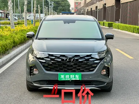 catalog-car-2