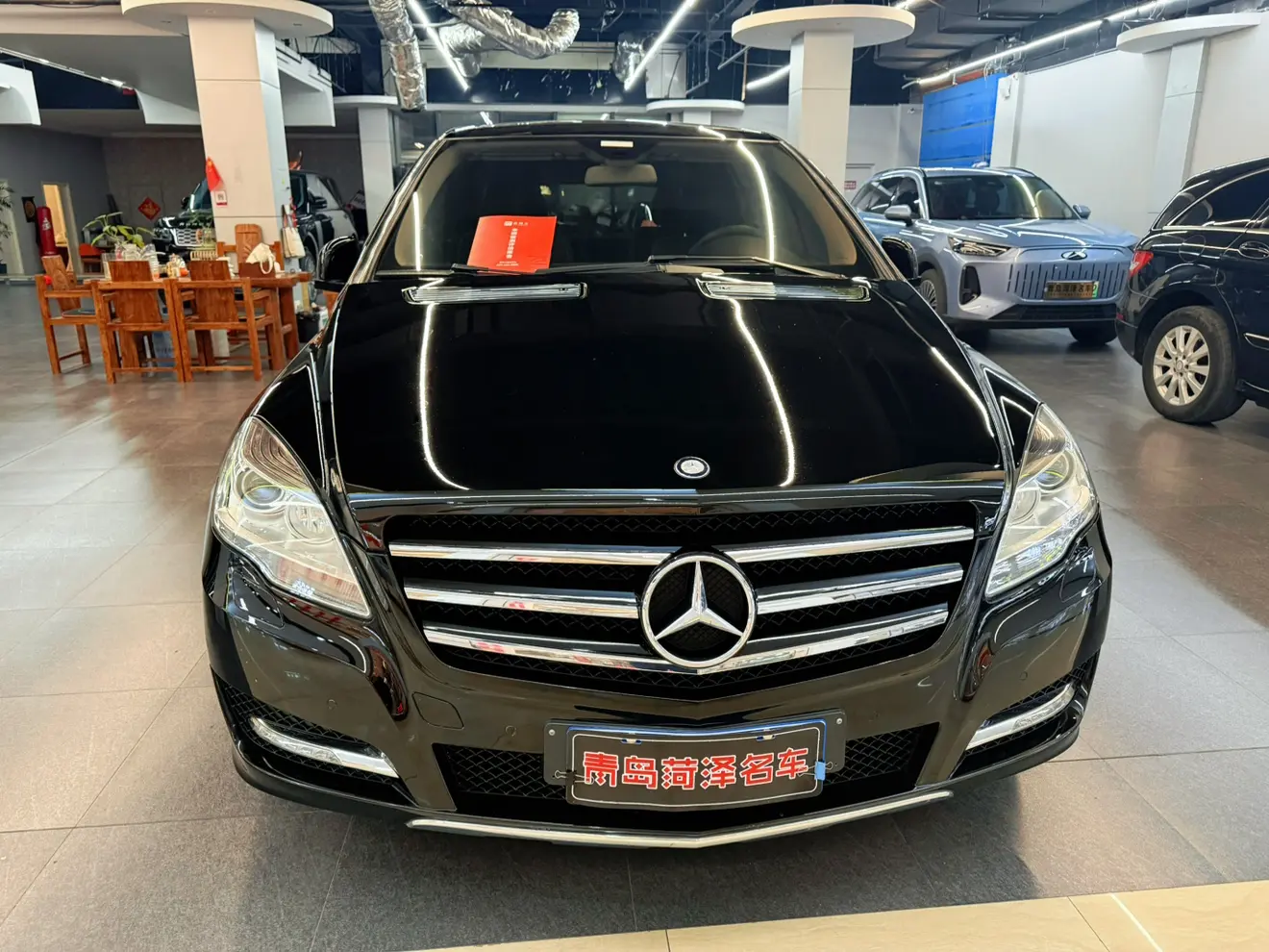 Mercedes-Benz R-Class