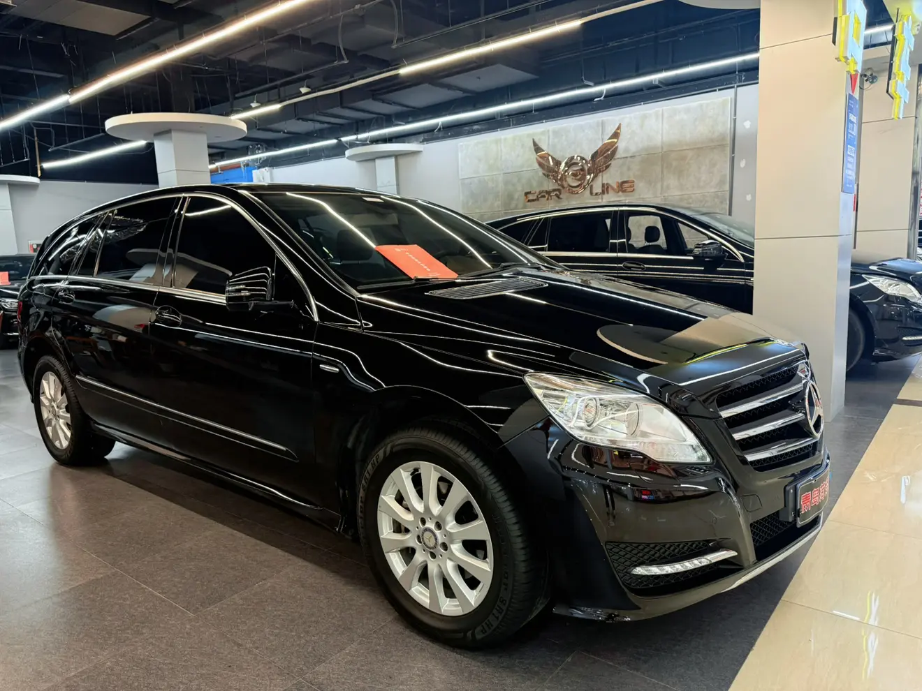 Mercedes-Benz R-Class