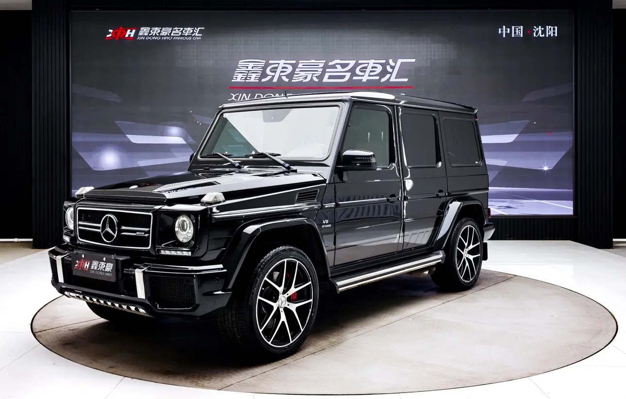 Mercedes-Benz G-Class AMG