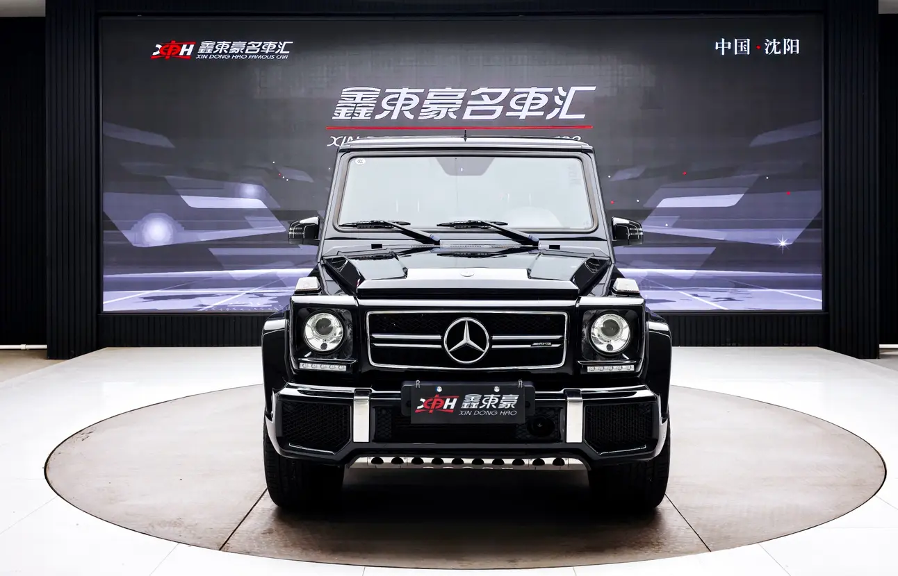 Mercedes-Benz G-Class AMG