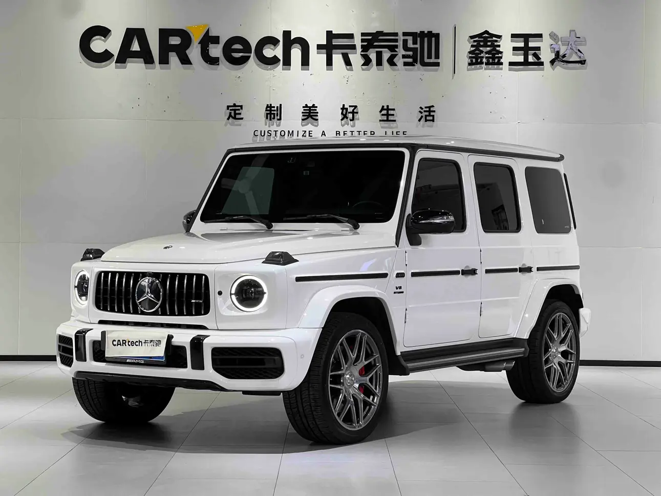 Mercedes-Benz G-Class AMG