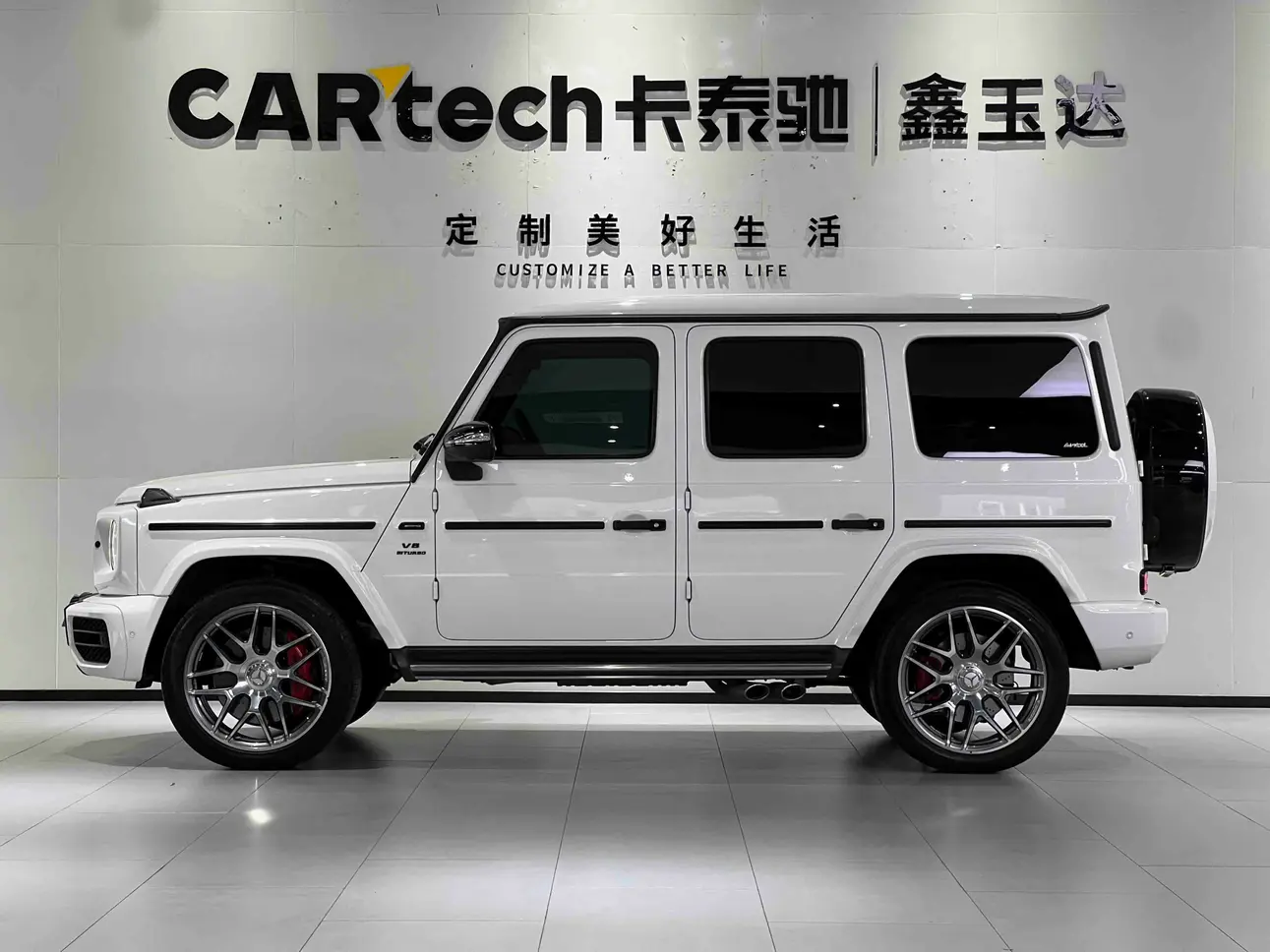 Mercedes-Benz G-Class AMG