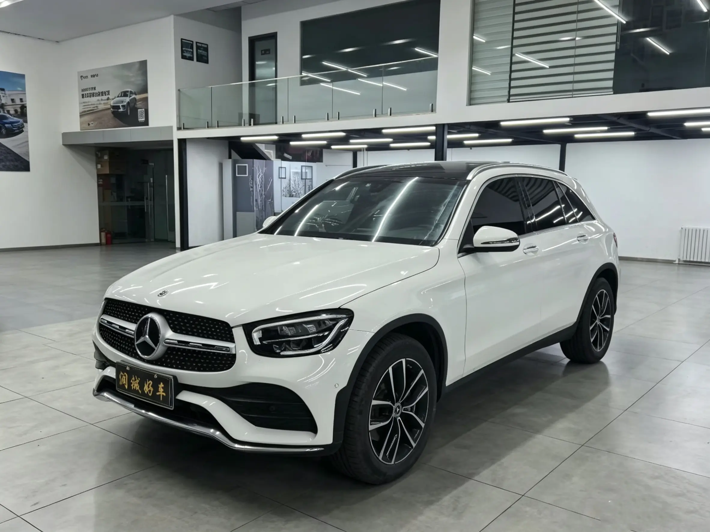MERCEDES-BENZ GLC
