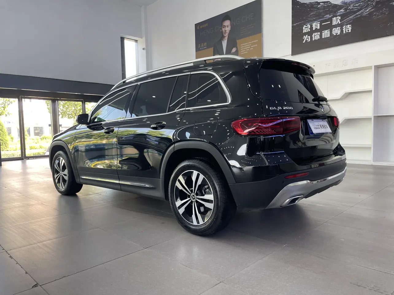 Mercedes-Benz GLB