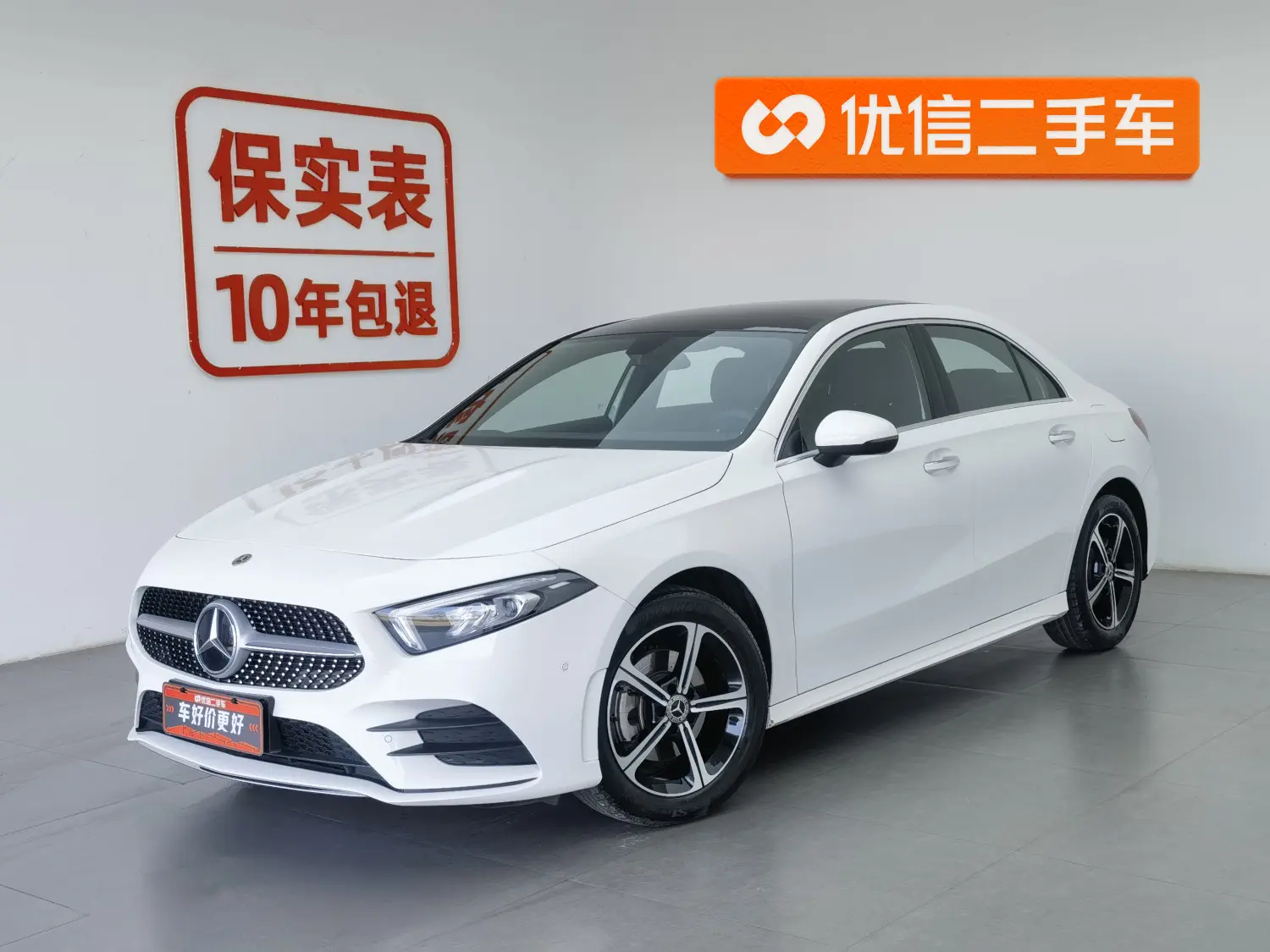 Mercedes-Benz Mercedes Benz A Class