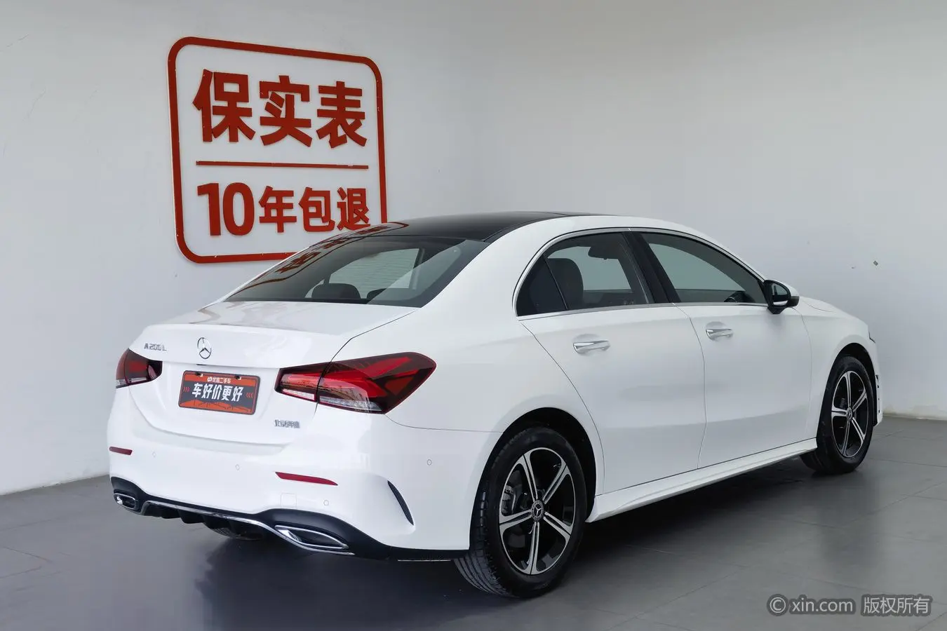 Mercedes-Benz Mercedes Benz A Class