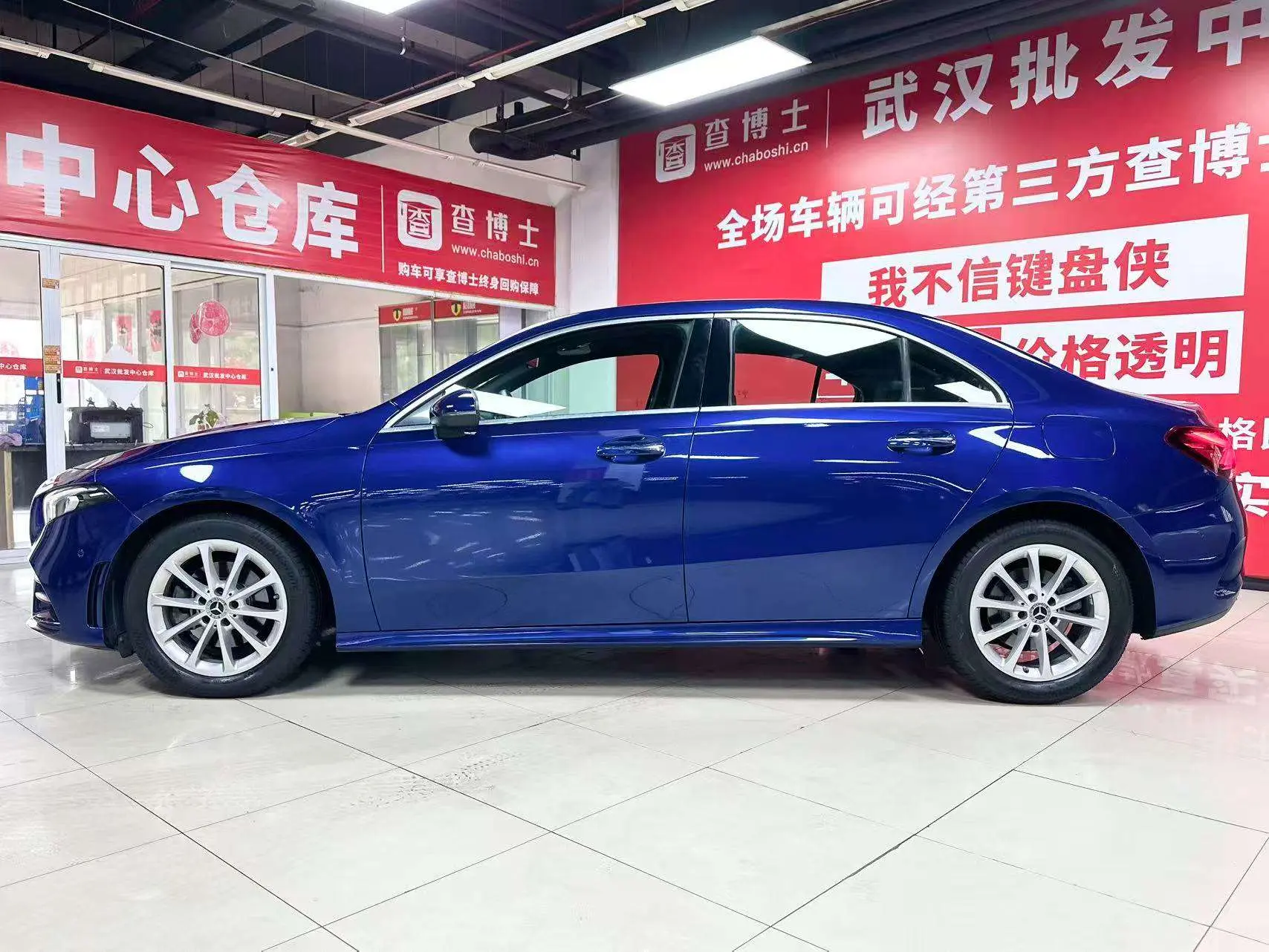 Mercedes-Benz Mercedes Benz A Class