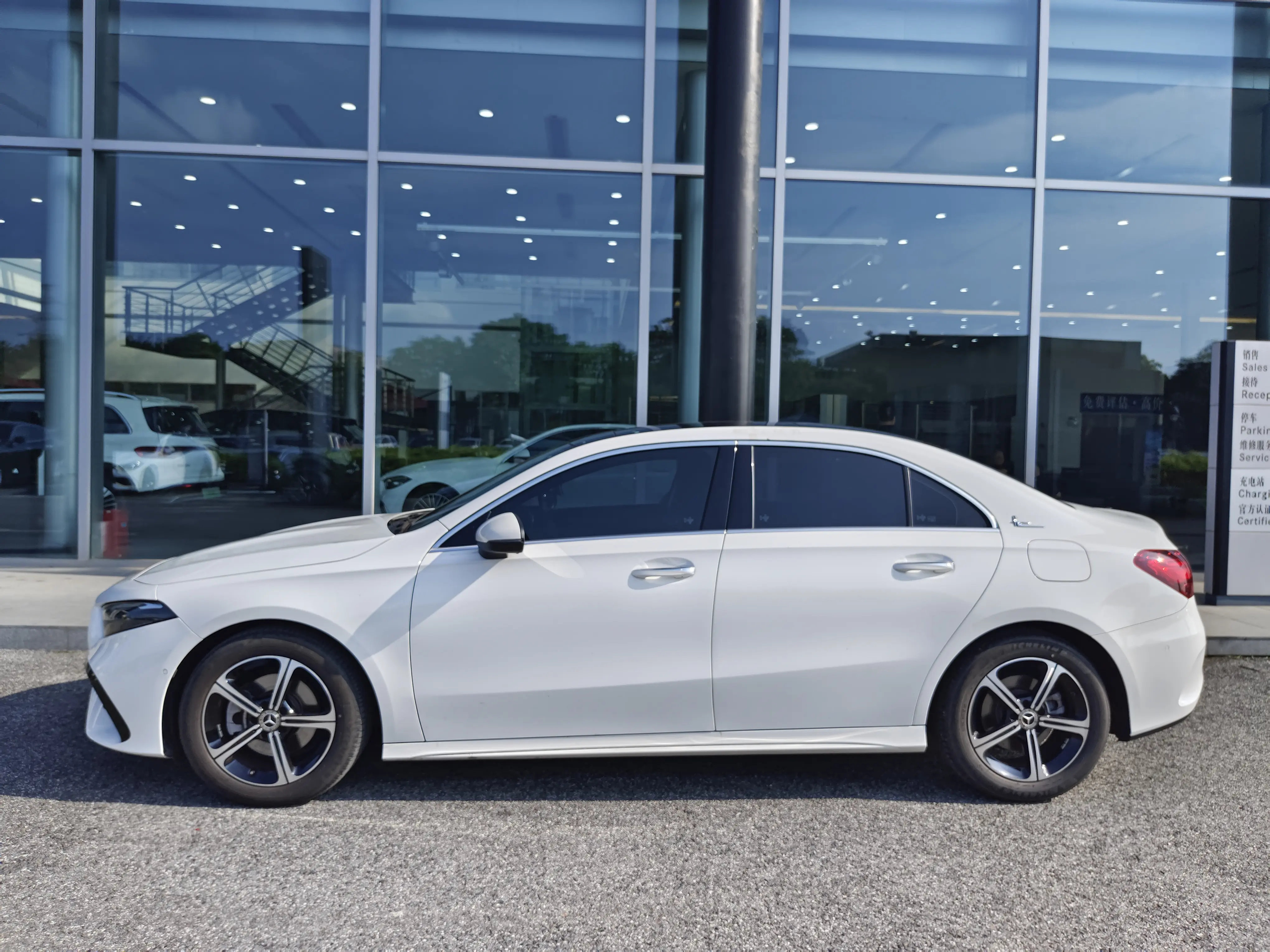 Mercedes-Benz Mercedes Benz A Class