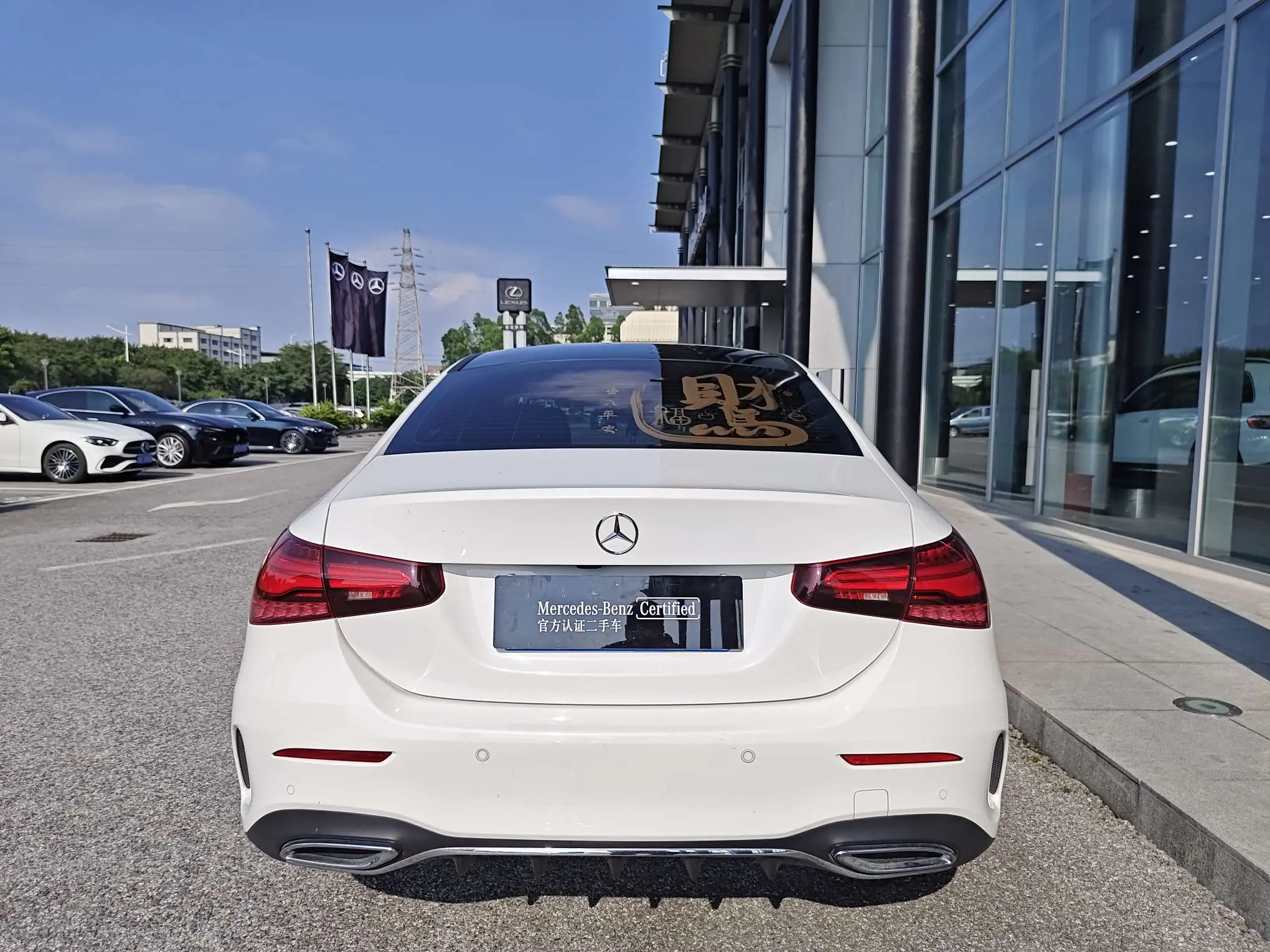 Mercedes-Benz Mercedes Benz A Class