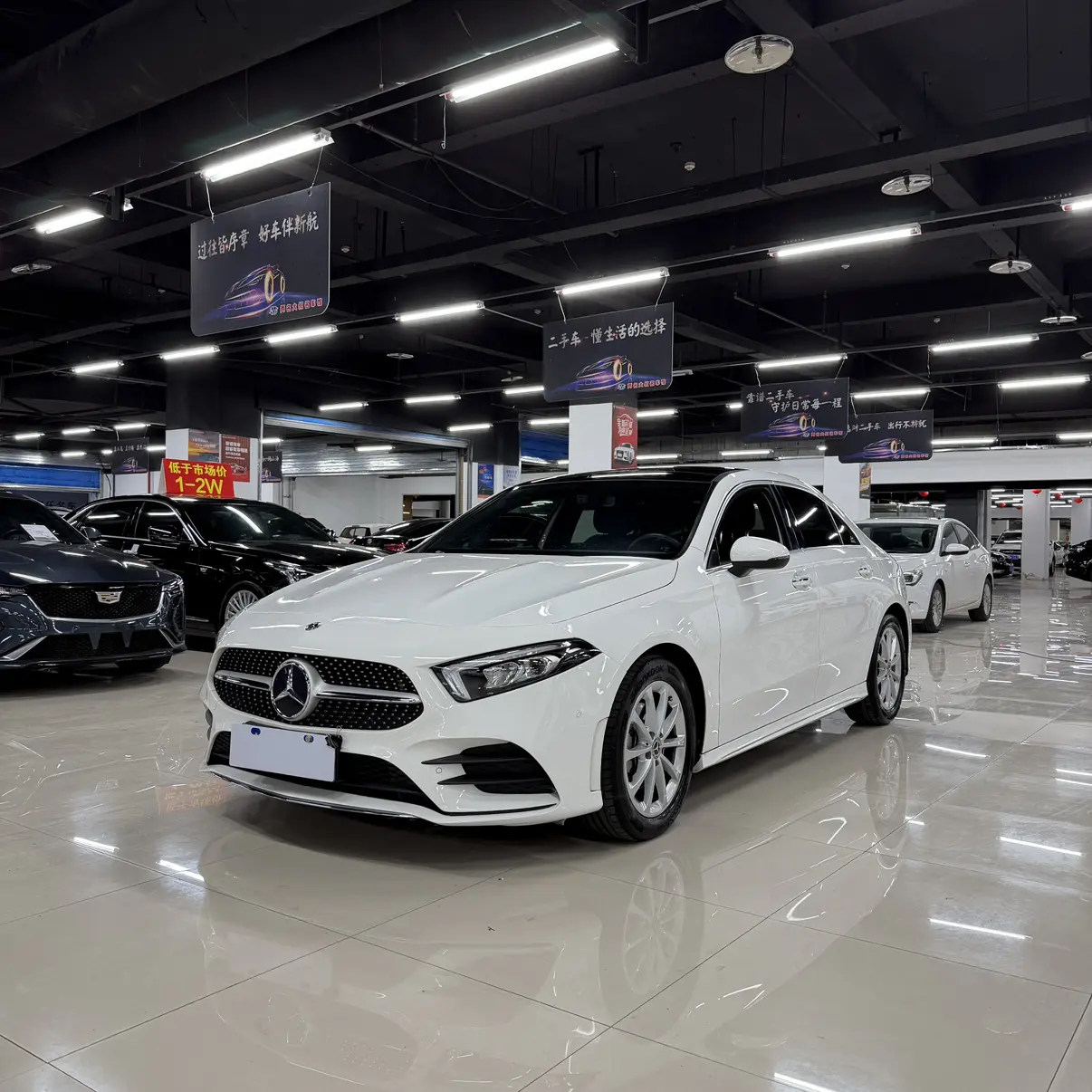 Mercedes-Benz Mercedes Benz A Class