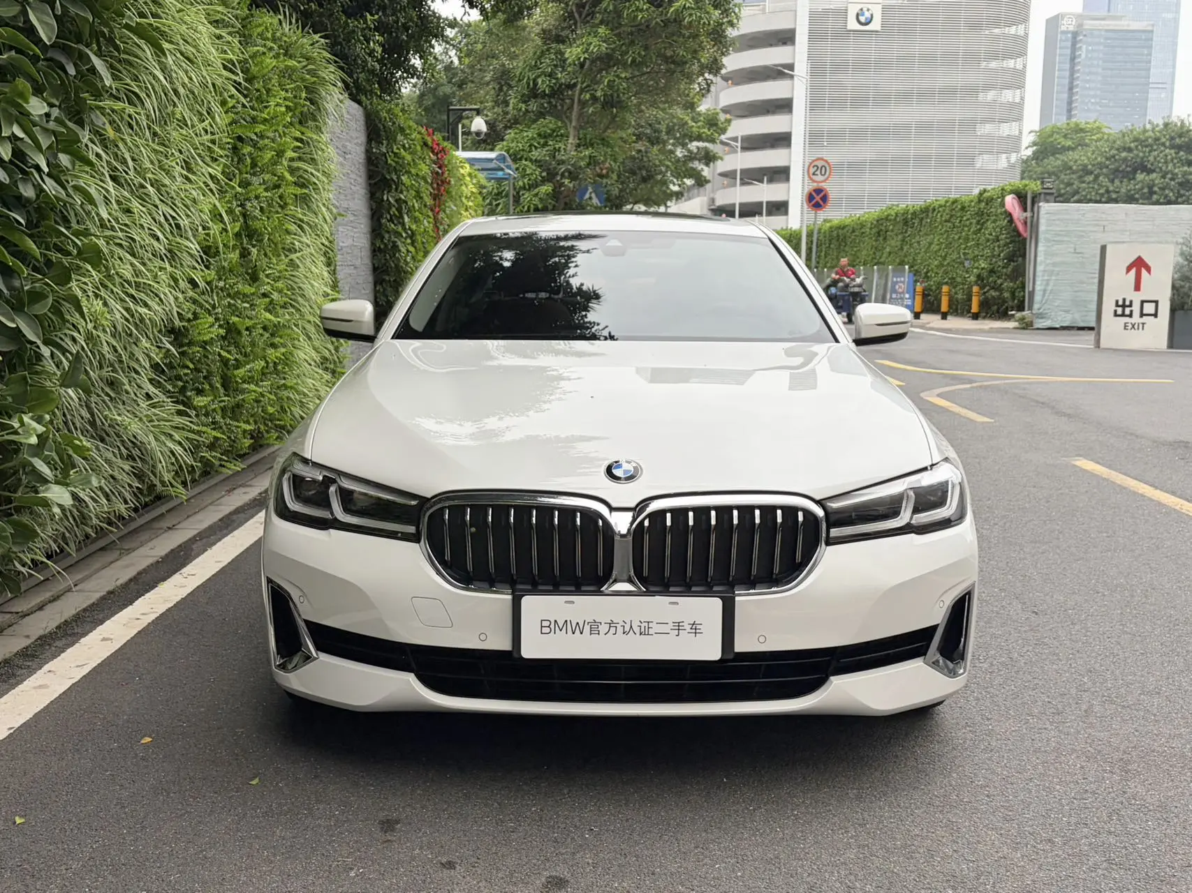 BMW 5 Series PHEV