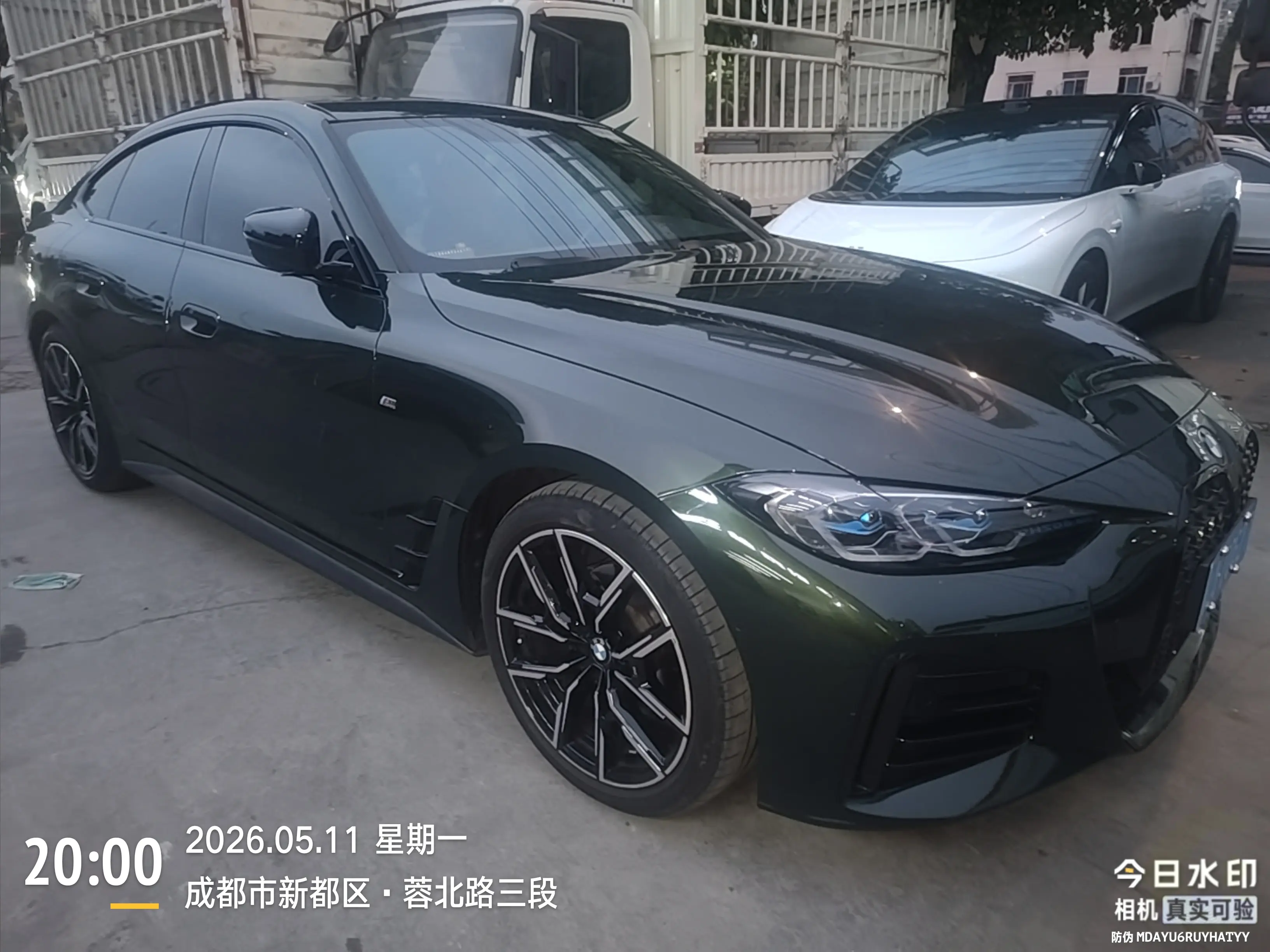 BMW 4 Series