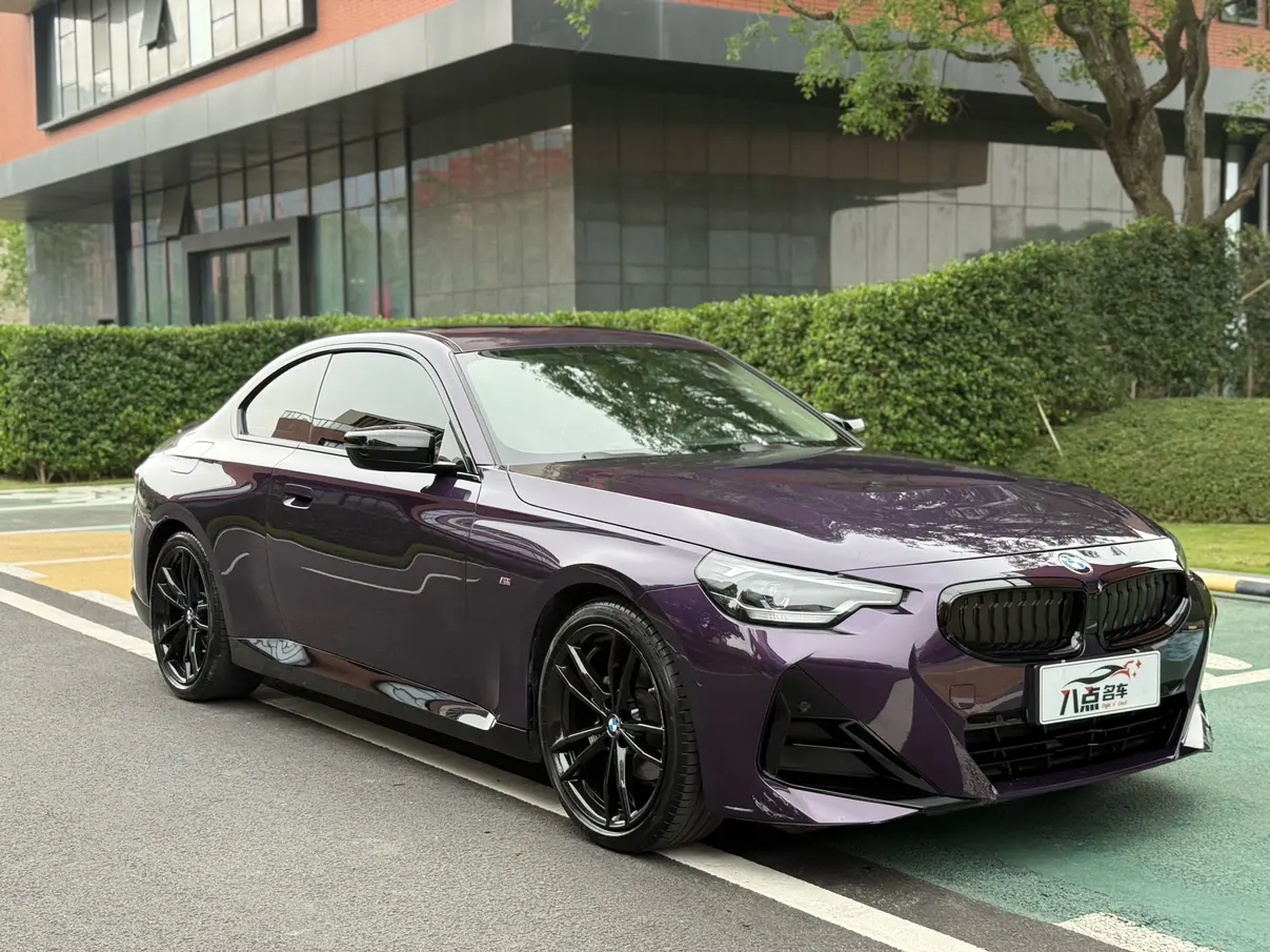 BMW 2 Series