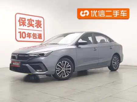 catalog-car-1