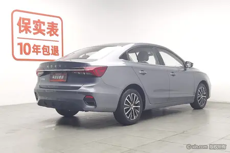 catalog-car-2
