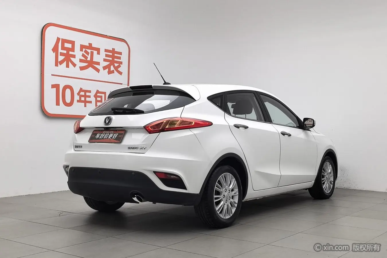 Changan Eado XT