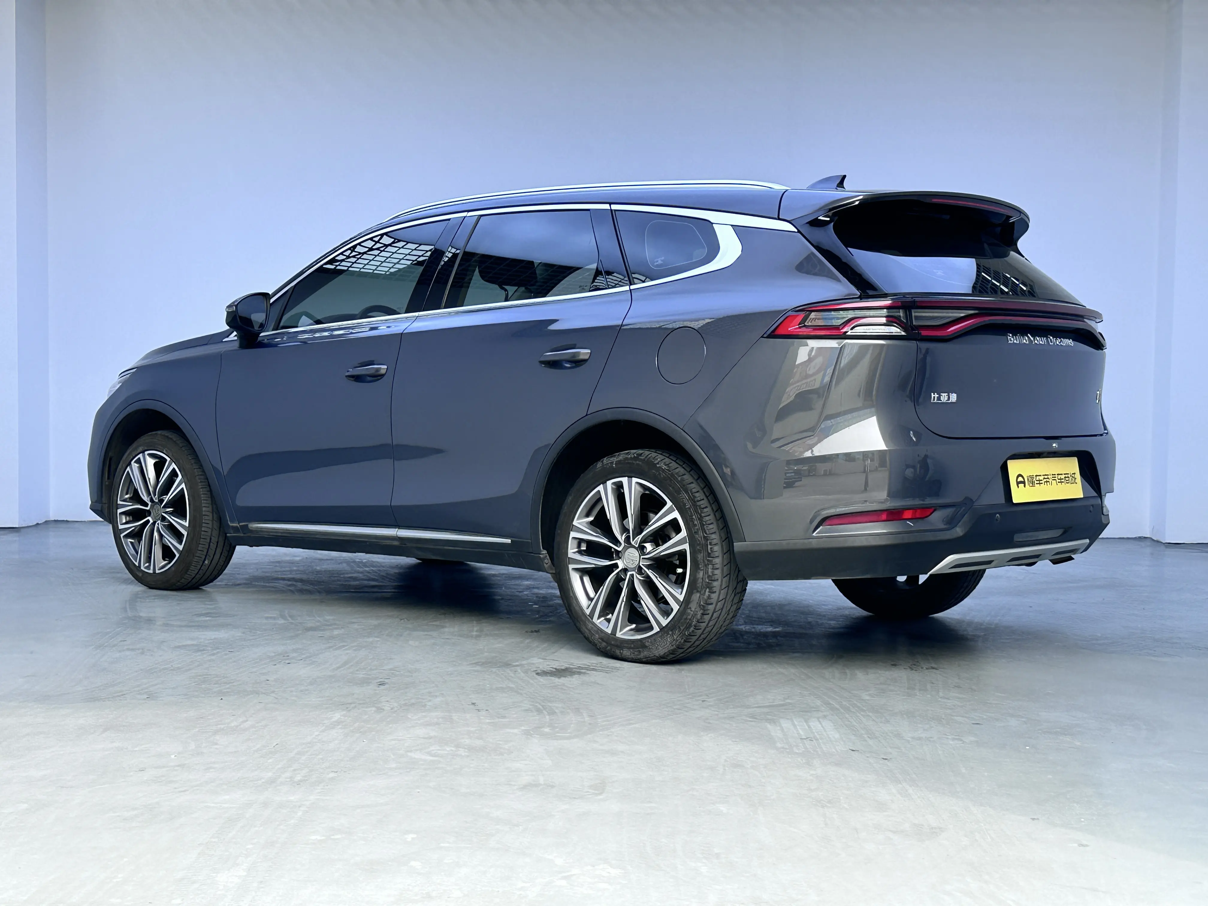 BYD Tang