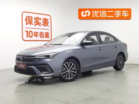 catalog-car-1