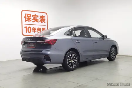 catalog-car-2
