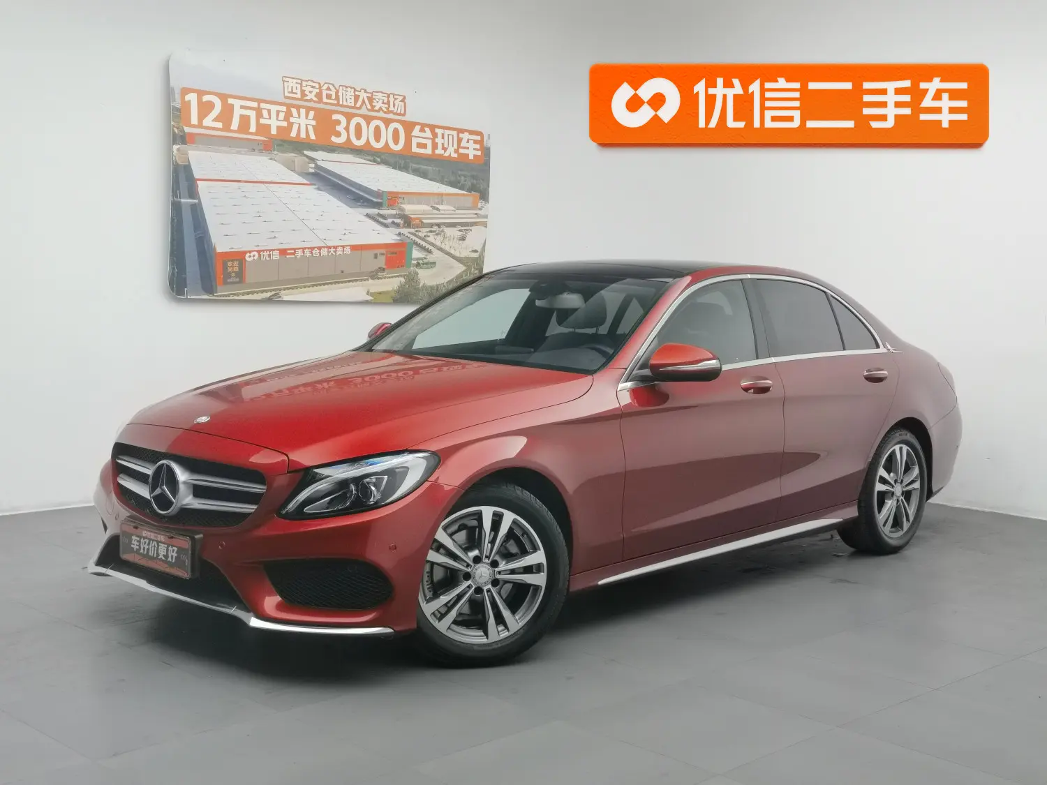 Mercedes-Benz Mercedes Benz C Class