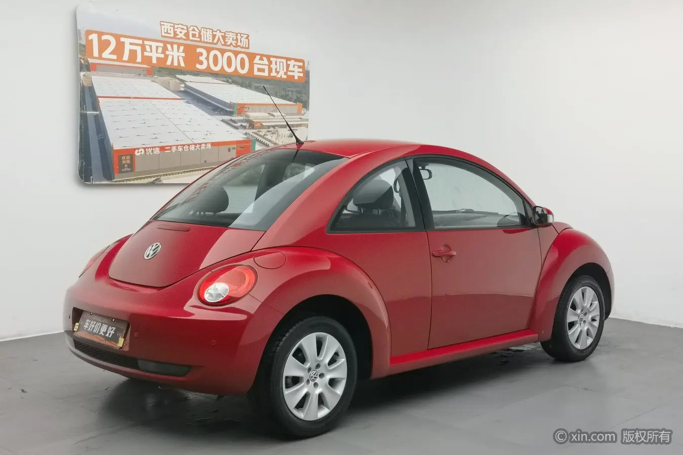 Volkswagen Beetle