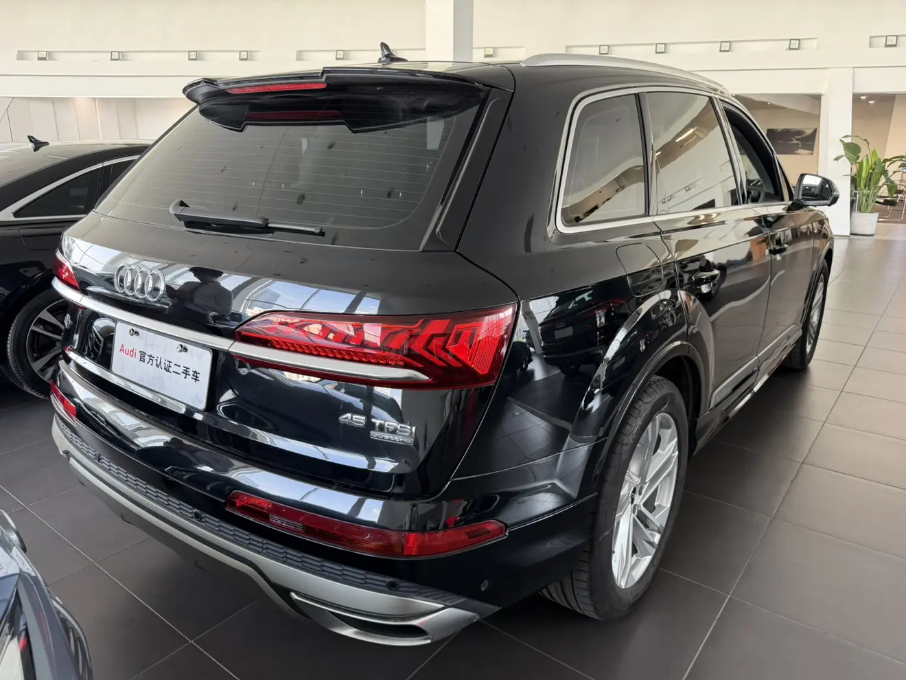 Audi Q7