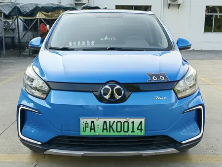 catalog-car-2