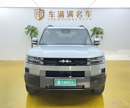 catalog-car-2
