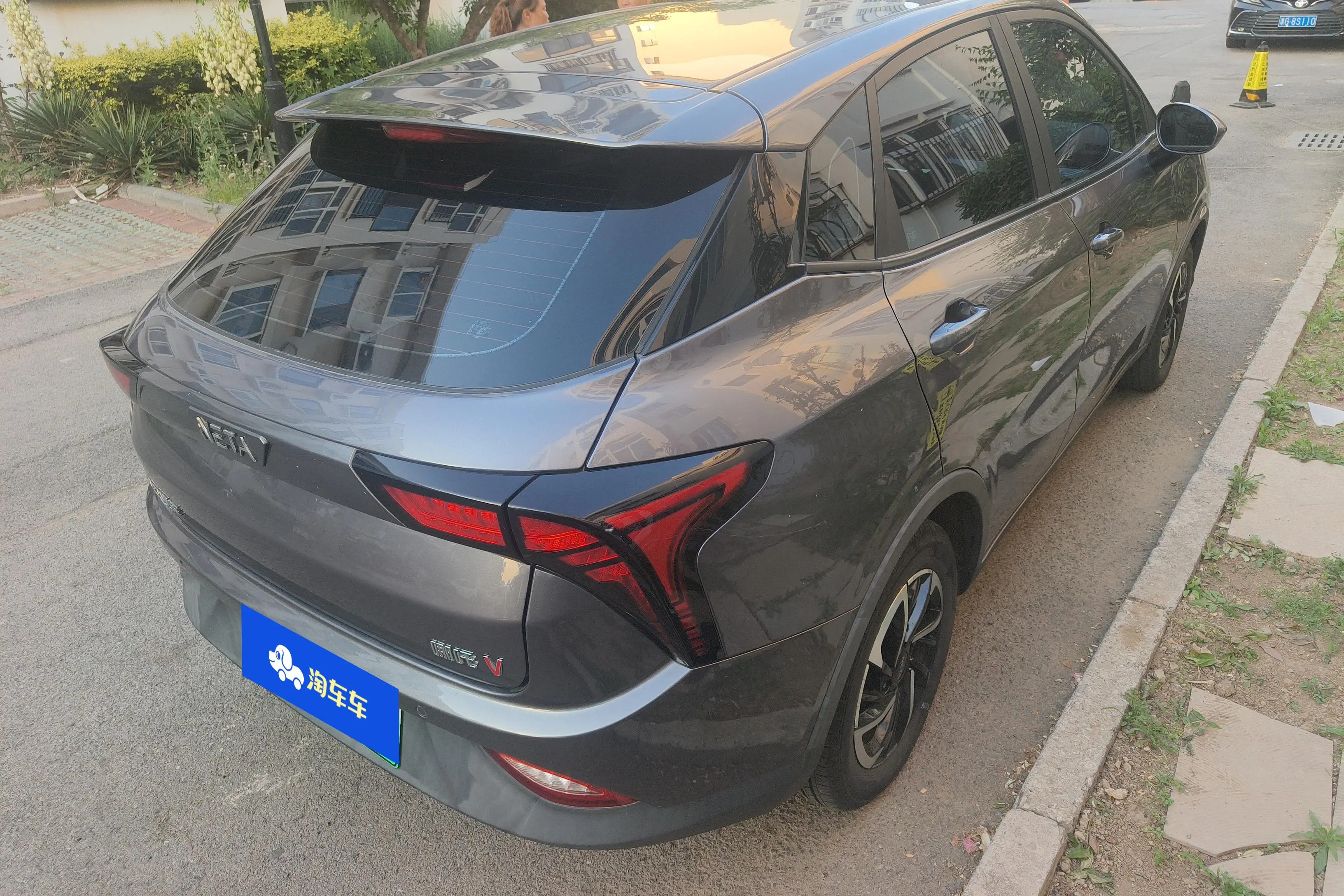 NETA Nezha V