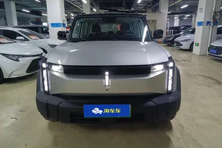 catalog-car-2