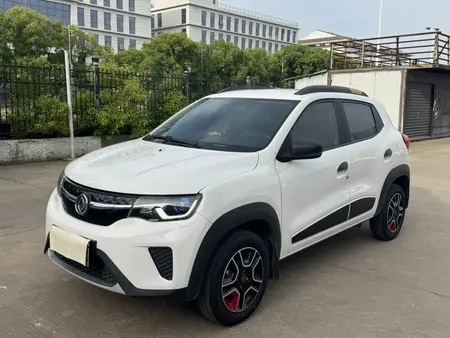 catalog-car-1
