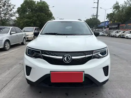 catalog-car-2