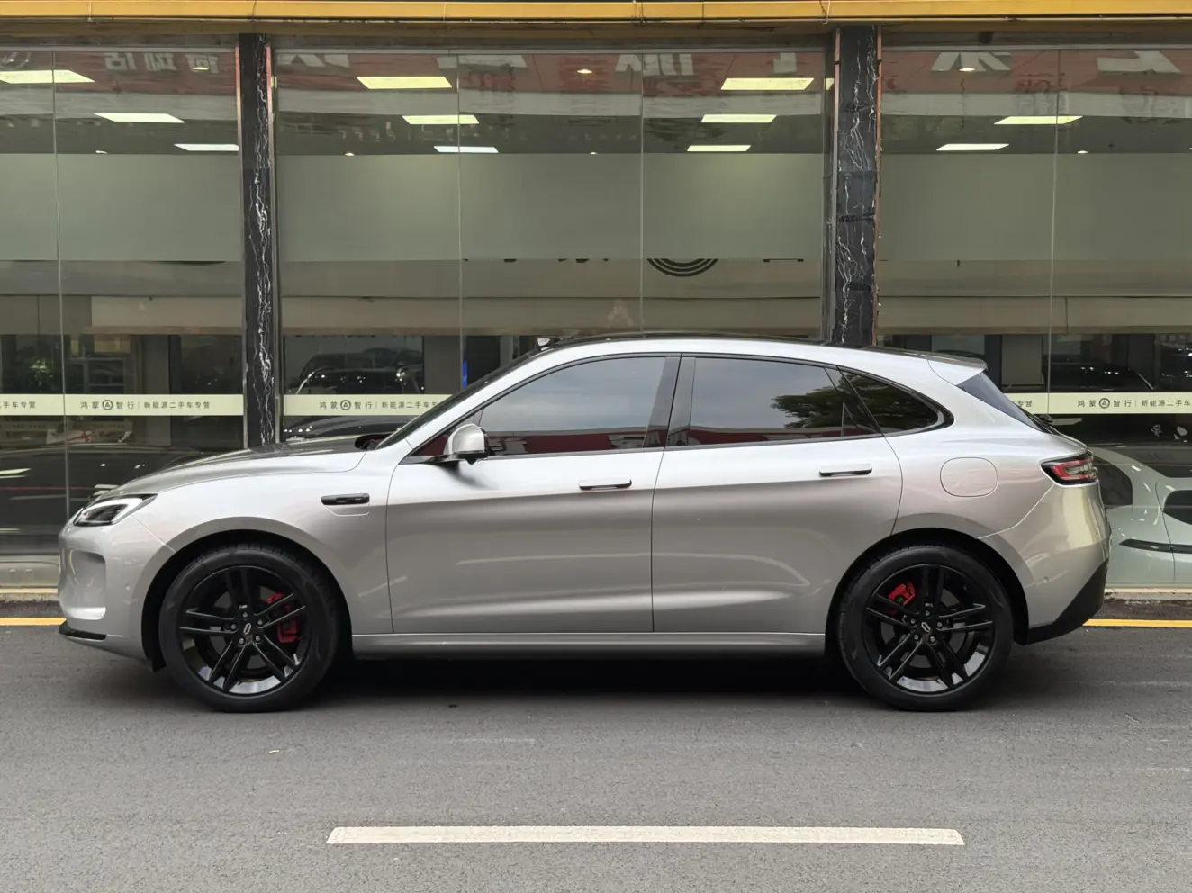 AITO M5