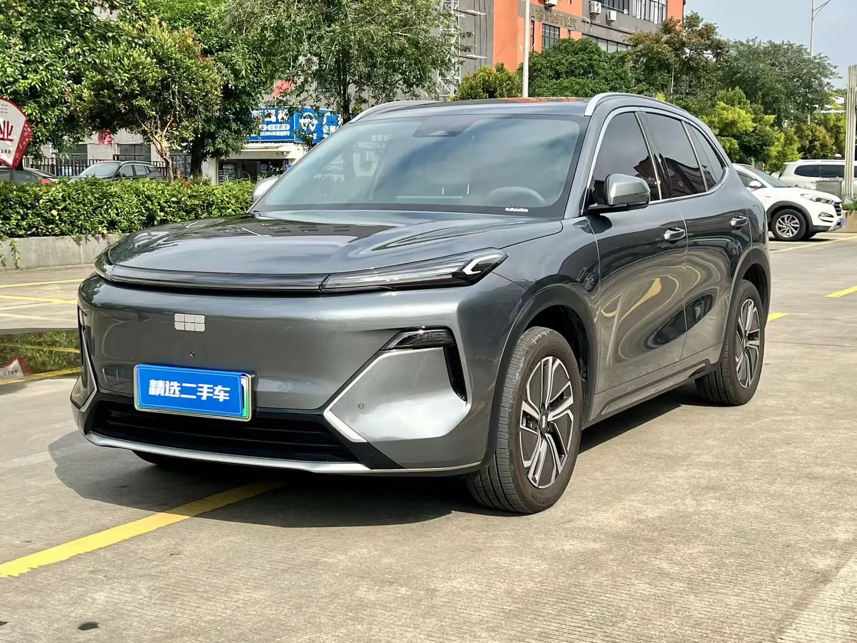 Geely Galaxy Starship 7 EM-i